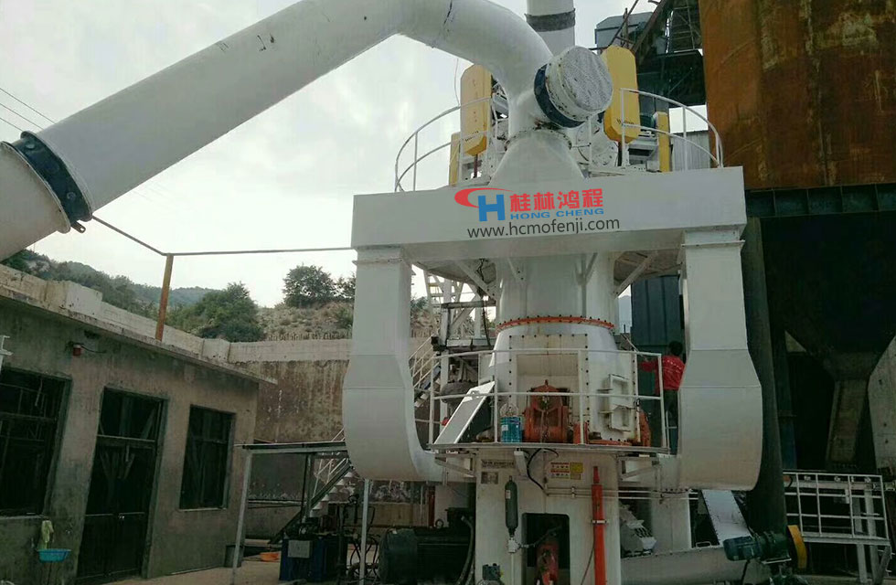 山西某造紙廠1500目碳酸鈣超細立磨生產線項目投產 山西某造紙廠1500目碳酸鈣超細立磨生產線項目投產