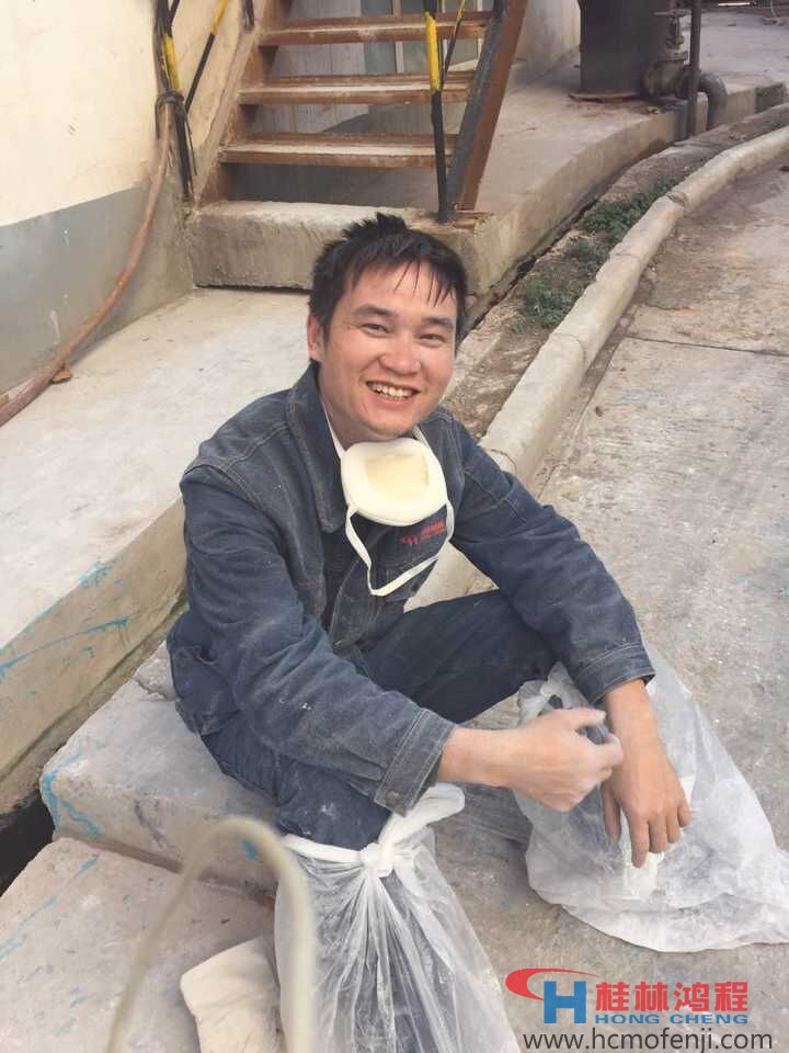 1447382573113655.jpg 桂林鴻程磨粉機(jī)技術(shù)專員羅存文