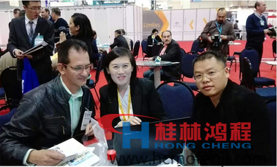 桂林鴻程磨粉機(jī)外貿(mào)業(yè)務(wù)員五一在國(guó)外與客戶洽談 桂林鴻程磨粉機(jī)外貿(mào)業(yè)務(wù)員五一在國(guó)外與客戶洽談