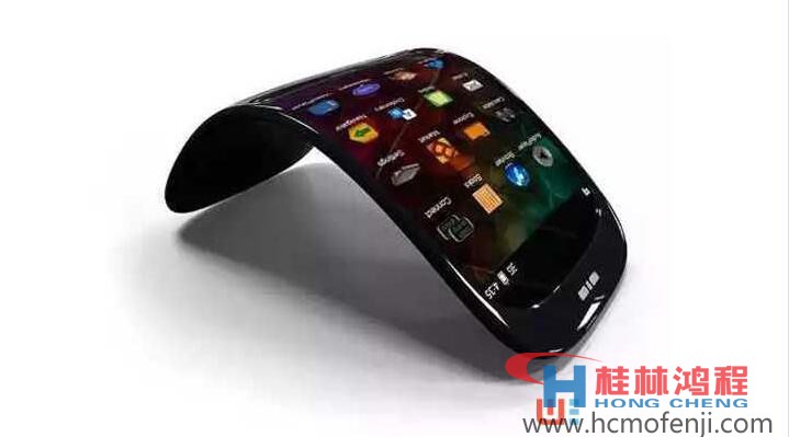 石墨烯柔性屏智能手機 石墨烯柔性屏智能手機