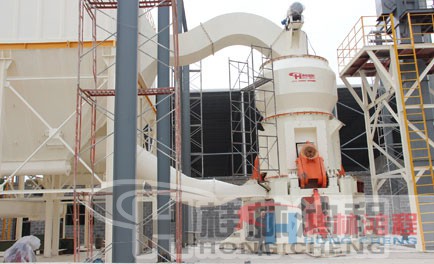 鴻程，立式磨粉機，重鈣粉