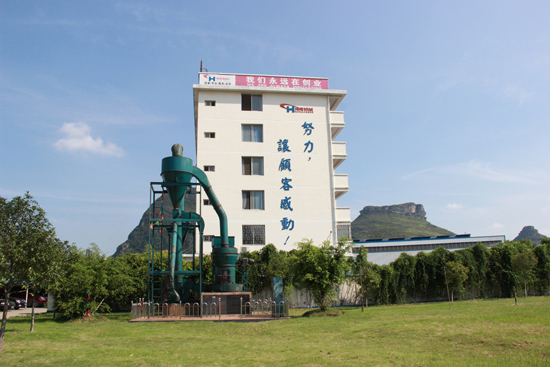 桂林鴻程期待您的真誠加入 桂林鴻程期待您的真誠加入