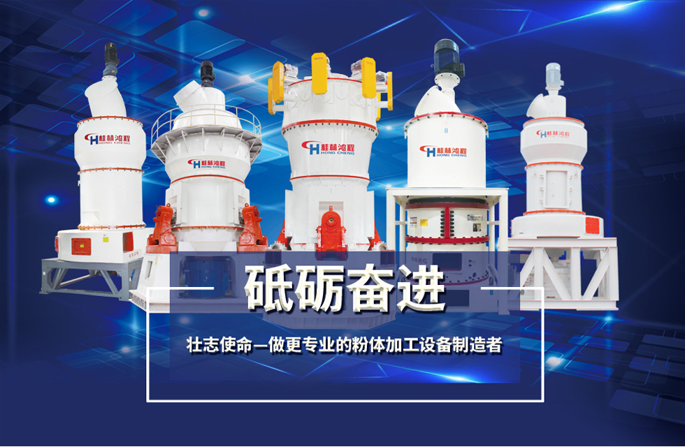 沐浴改革春風(fēng)，桂林鴻程科技興企，再創(chuàng)佳績(jī)！