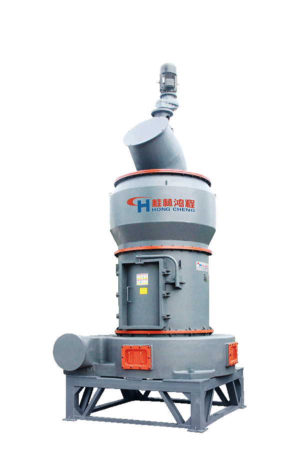 縱擺磨粉機(jī)，縱擺磨粉機(jī)結(jié)構(gòu)，縱擺磨粉機(jī)原理，縱擺系列磨粉機(jī)，桂林鴻程縱擺磨粉機(jī)，擺式磨粉機(jī)，磨粉機(jī)廠家