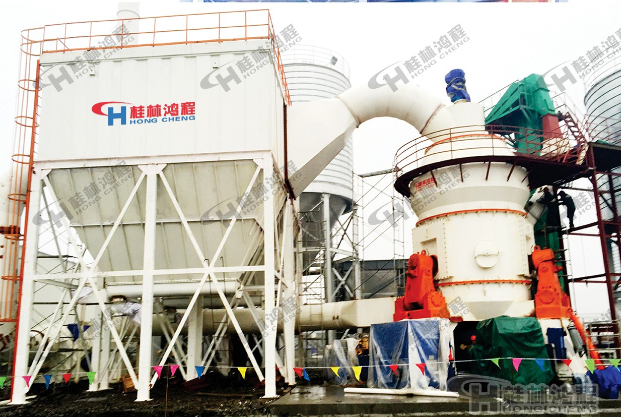 HLM大型立式磨粉機 HLM大型立式磨粉機