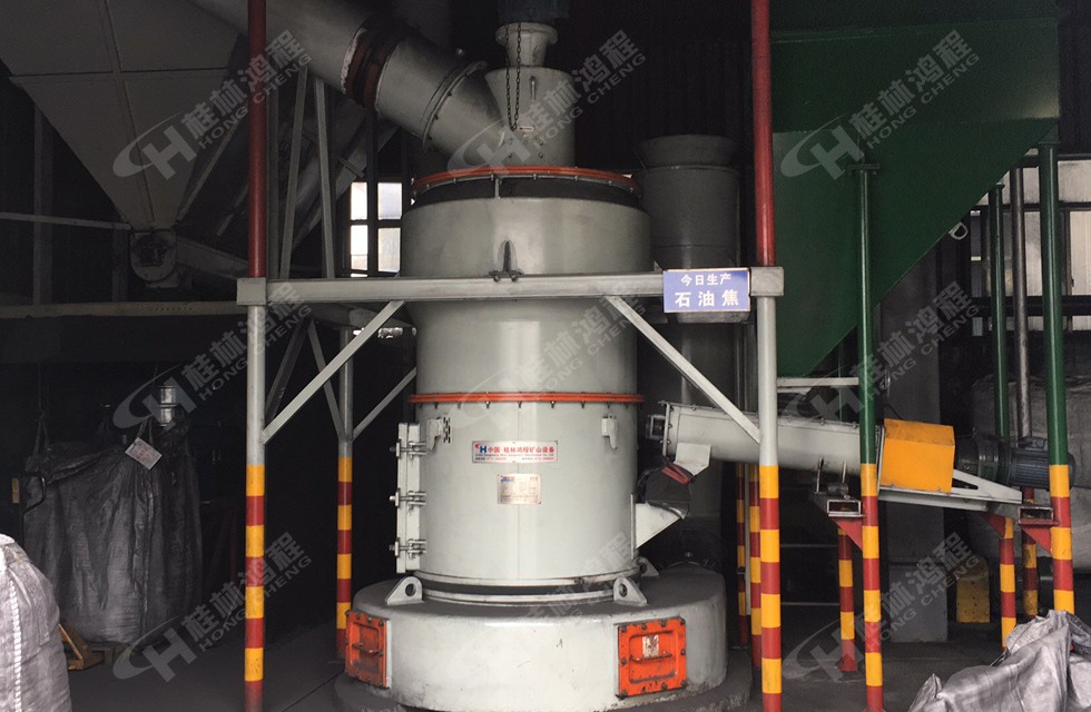 鴻程4R3220碳素雷蒙磨粉機(jī)150目時(shí)產(chǎn)2噸左右湖南長沙客戶 鴻程4R3220碳素雷蒙磨粉機(jī)150目時(shí)產(chǎn)2噸左右湖南長沙寧鄉(xiāng)