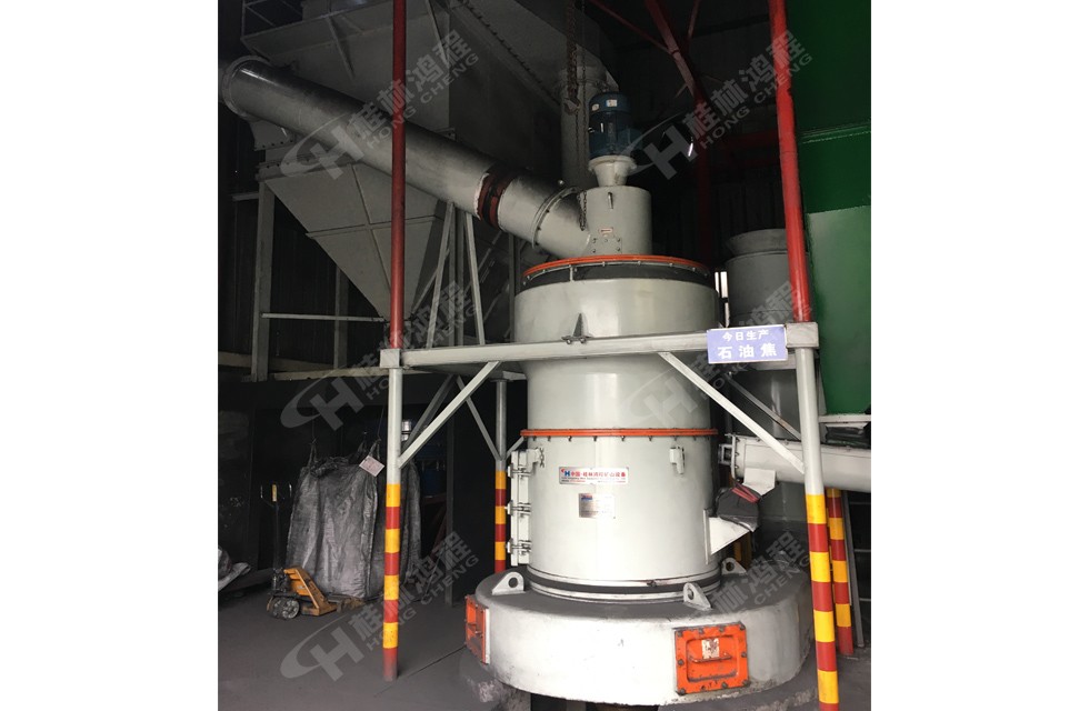 鴻程4R3220碳素雷蒙磨粉機(jī)150目時(shí)產(chǎn)2噸左右湖南長沙客戶 鴻程4R3220碳素雷蒙磨粉機(jī)150目時(shí)產(chǎn)2噸左右湖南長沙寧鄉(xiāng)