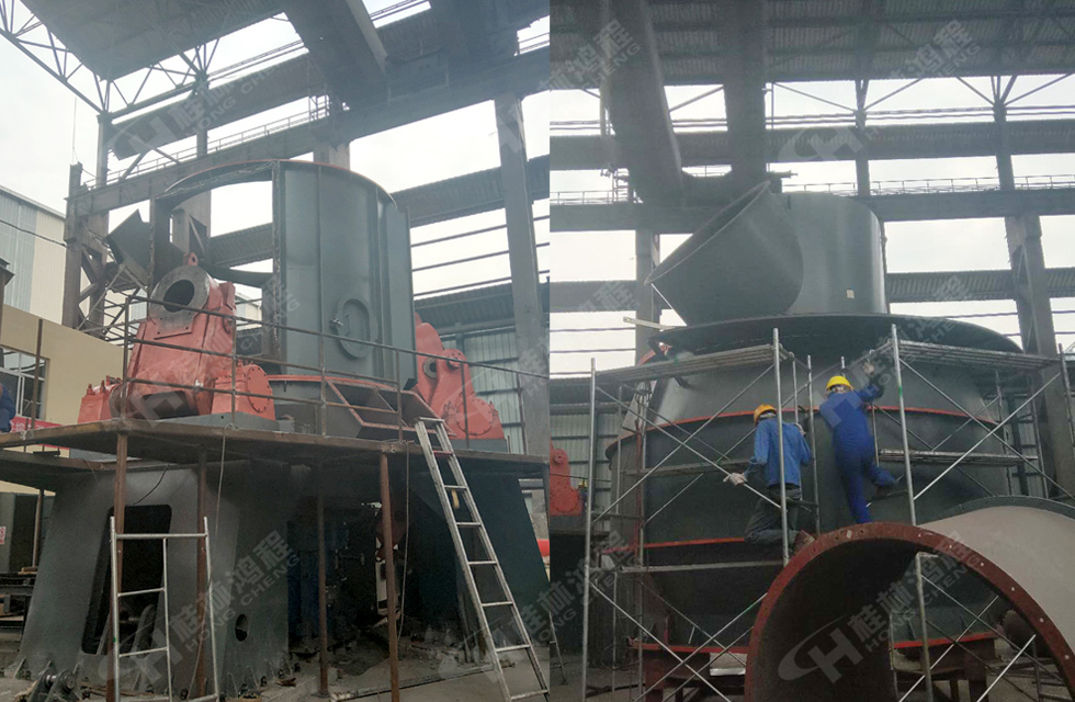 【EPC案例】祝賀桂林鴻程立磨生產線項目順利投產！