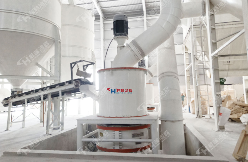 桂林鴻程磨粉機｜中國創造，智造未來！