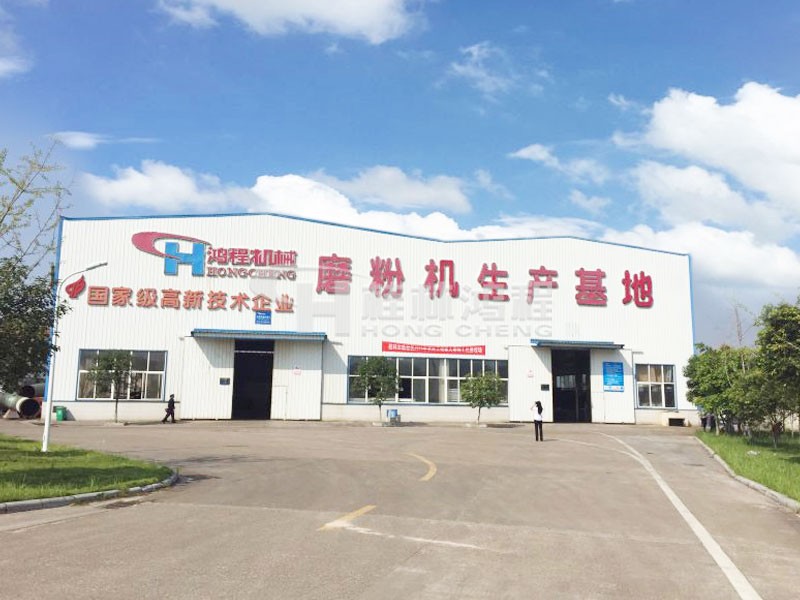 小型礦石磨粉機在哪里能買到？ 到桂林鴻程磨粉機生產基地