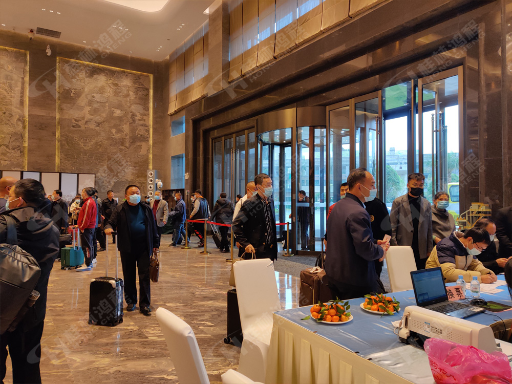 報道一：桂林鴻程承辦的2020年全國碳酸鈣行業年會如約而至，歡迎前來報到！