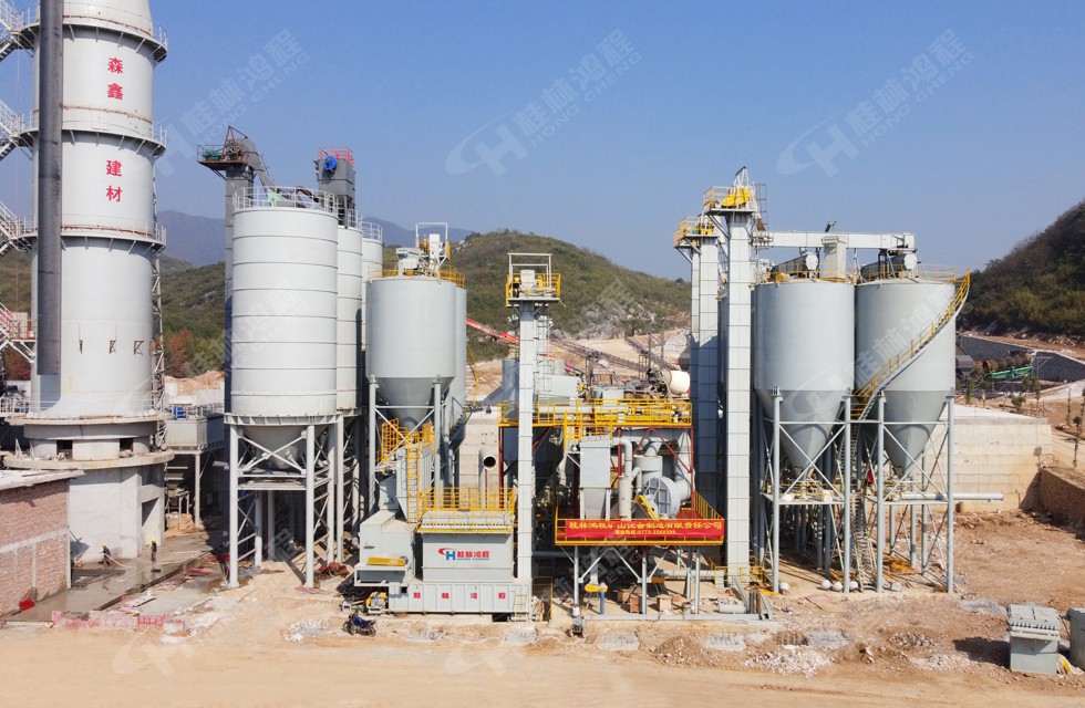 桂林鴻程20噸/時新型環(huán)保氫氧化鈣生產(chǎn)線湖南客戶安裝完畢(航拍圖) 桂林鴻程20噸/時新型環(huán)保氫氧化鈣生產(chǎn)線湖南客戶安裝完畢(航拍圖)