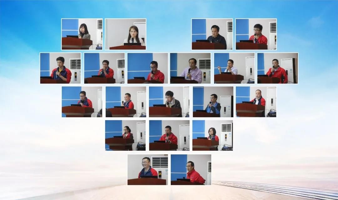 桂林鴻程集團中層干部述職 桂林鴻程集團中層干部述職