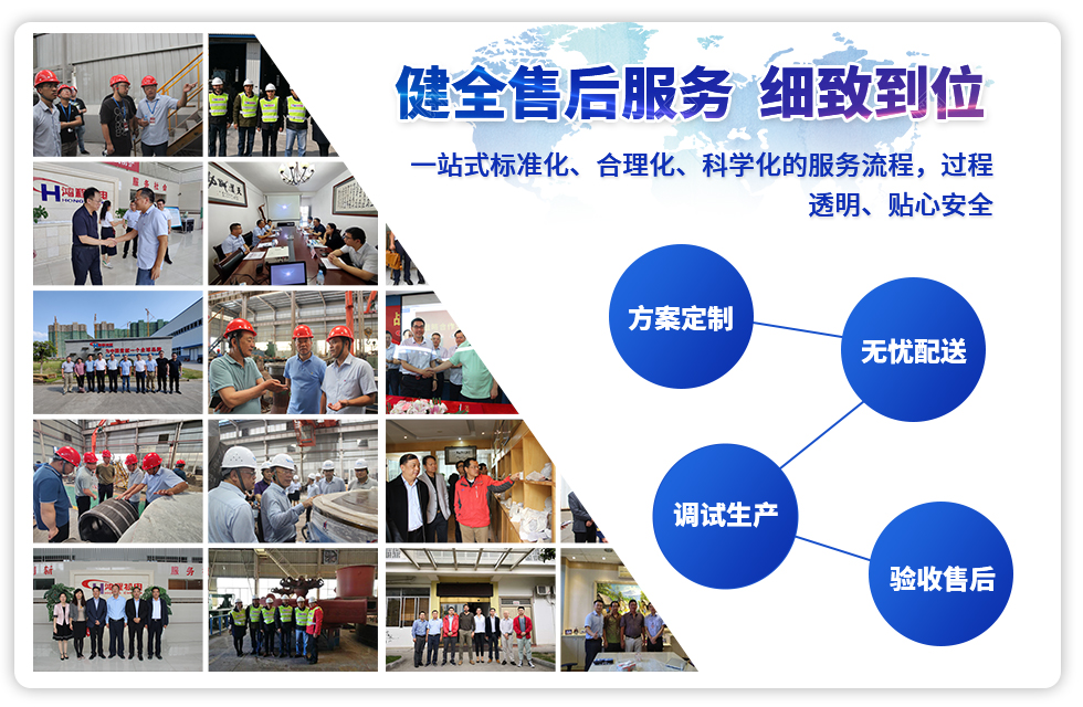 實力彰顯！全市工業(yè)振興大會召開，桂林鴻程斬獲多項榮譽