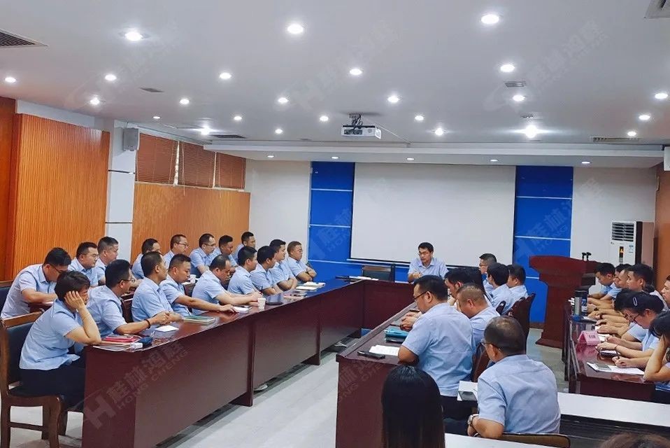 再創輝煌!桂林鴻程礦山設備磨粉機2022銷售大會圓滿召開 再創輝煌!桂林鴻程礦山設備磨粉機2022銷售大會圓滿召開