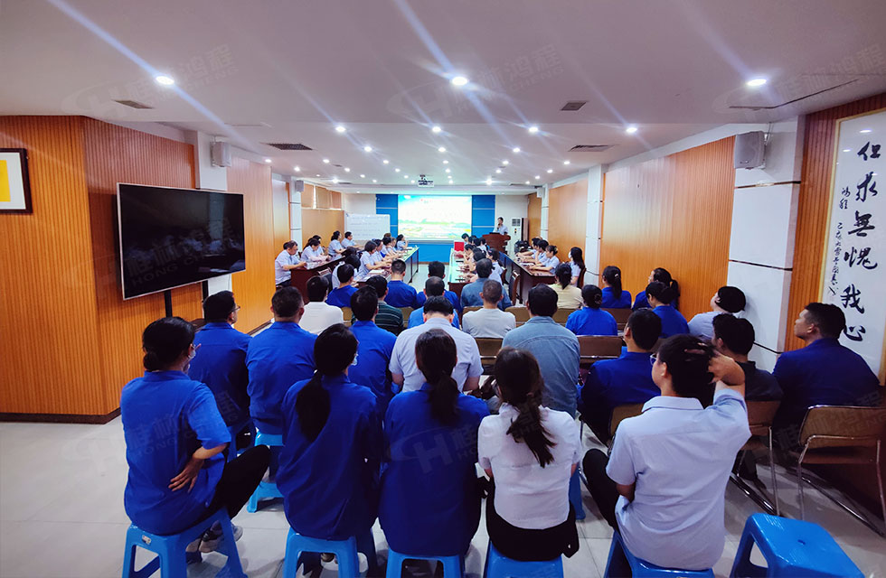 工會換屆譜新篇·凝心聚力再出發|桂林鴻程工會圓滿完成換屆選舉 工會換屆譜新篇·凝心聚力再出發|桂林鴻程工會圓滿完成換屆選舉